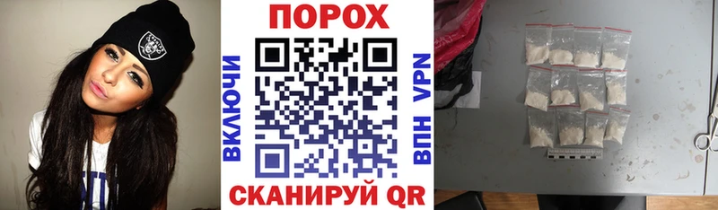 omg зеркало  купить наркотики цена  Кемь  АМФЕТАМИН 98% 