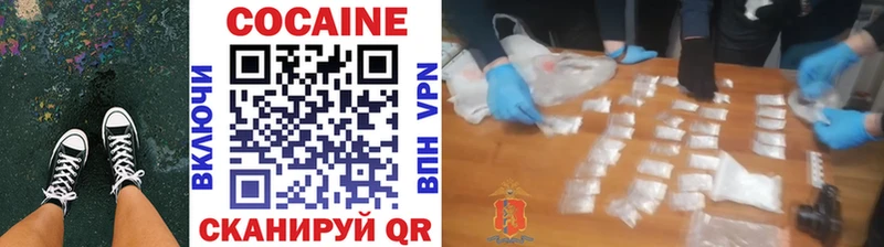 omg маркетплейс  что такое наркотик  Кемь  Кокаин Боливия 