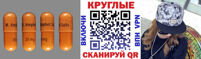ЭКСТАЗИ 280 MDMA  закладки  Кемь 