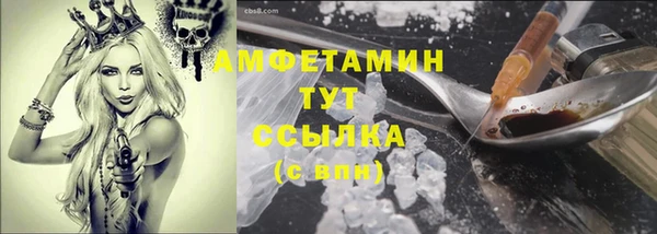 а пвп мука Алзамай