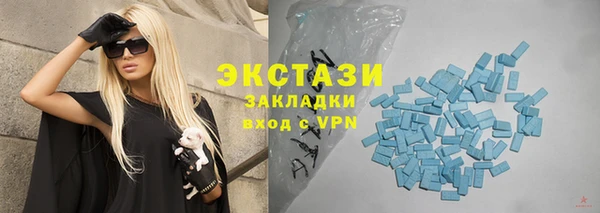 mix Алексеевка
