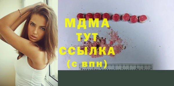 а пвп мука Алзамай