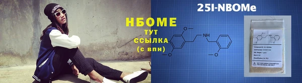 а пвп мука Алзамай