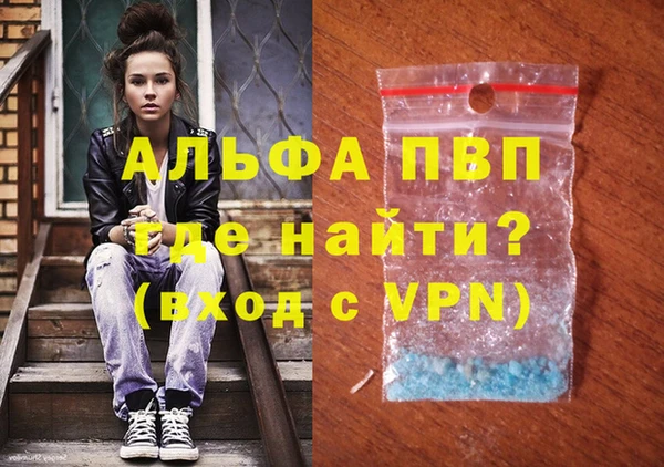 а пвп мука Алзамай