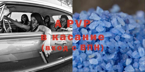 mix Алексеевка