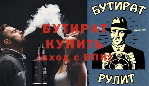 а пвп мука Алзамай