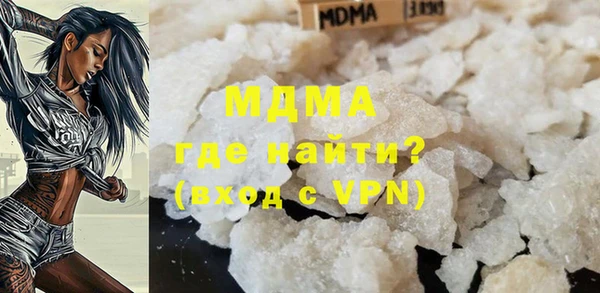 mix Алексеевка