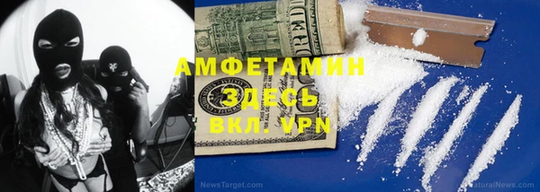 mix Алексеевка