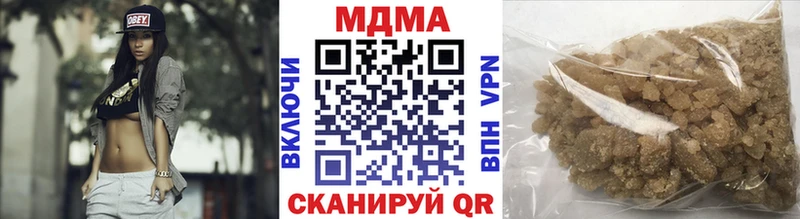 купить закладку  Кемь  MDMA кристаллы 