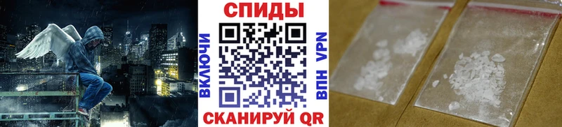 сколько стоит  Кемь  МЕТАМФЕТАМИН Декстрометамфетамин 99.9% 